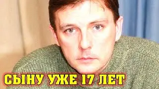 Знакомьтесь, Никита Нилов! Каким вырос сын Алексея Нилова, которого родила известная актриса Климова