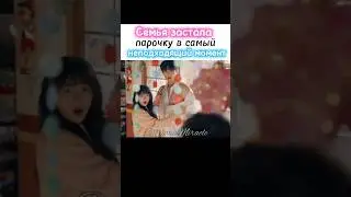 👍😂Взял вину сына на себя // Хватай Сон Джэ и беги 