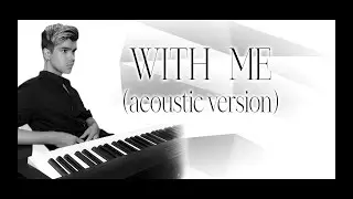 harley bird - with me (acoustic version) [lyric video]