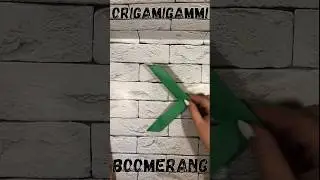 🪃Оригами БУМЕРАНГ из бумаги А4🪃Origami BOOMERANG made of A4 paper🪃 #shorts #tiktok #origami #a4