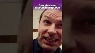 Лайк и подписку за ЛЕГЕНДУ!