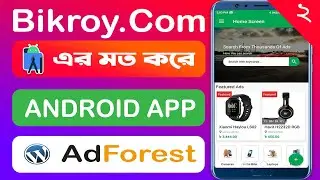 2# Connect Android APP To WordPress Website | Adforest Rest API Plugin Tutorial To Make Android APP