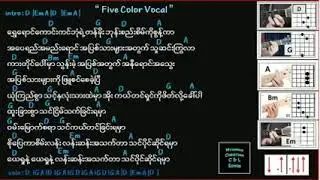 FIVE COLOR VOCAL