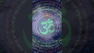 YouTube Shorts - Om Chanting