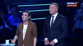 Окончание 