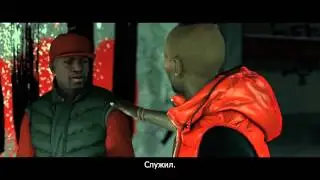 Watch Dogs — Персонажи | ТРЕЙЛЕР