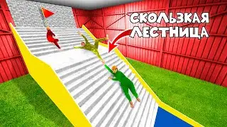 КТО ПЕРВЫЙ ЗАЛЕЗЕТ ПО СКОЛЬЗКОЙ ЛЕСТНИЦЕ - ВЫИГРАЕТ!