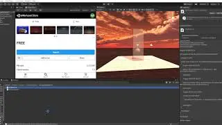 Setting Sky Box Material at Run time [Script] : Unity3D