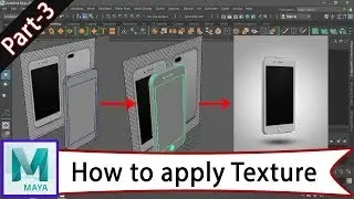 Part-3 | How to apply TEXTURE In MAYA || MAYA tutorial || VD Studio