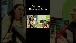 Сбербанк отказывается принять деньги в уплату долга по решению суда