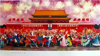 One Hour of Chinese Ethnic Minority Communist Music (in Mandarin)