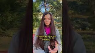 18 апреля 2024 г.