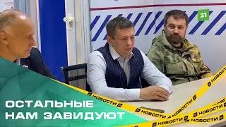 Эксперты оценили организацию выборов в Челябинской области