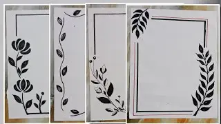 simple and beautiful black border designs//border design for project