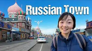 China's LAST Russian Village I S2, EP102