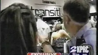 KPRC Transit & Funplex