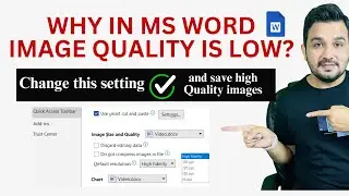 How to save high quality resolution images in MS Word?