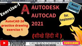 Autocad Exercises For Beginners || Autocad 2d Practice Drawing Exercise 1 in 2021 (For Practice)