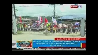 BP: Mga magsasaka, nagkilos-protesta para ipanawagan ang pagbaba ng presyo ng NFA rice