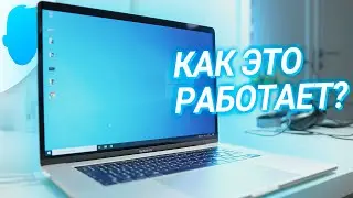 Windows на Mac за полчаса — КАК? Лучший способ!