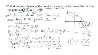 preparatory exam answer key for q.n. 27#sslcexam2023