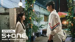 [선재 업고 튀어 (Lovely Runner) OST Part 8] 10CM - 봄눈 (Spring Snow) MV