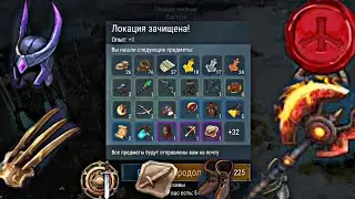 ПОЛНАЯ ЗАЧИСТКА ОДИНА ЗА ЗНАКИ НАЁМНИКА! ДИЧАЙШИЕ СКИДКИ! Frostborn Coop Survival