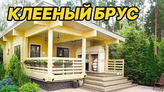 БАНЯ из КЛЕЕНОГО бруса в сосновом бору ПОД КЛЮЧ! Большая классная терраса. Покажем всё!