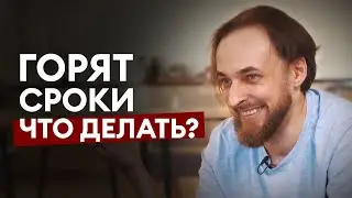 N вопросов проджект-менеджеру