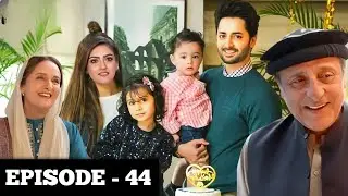 Jaan Nisar Episode -44 | Nosherwan ke ghar khushian |Jaan Nisar Ep 44 Review