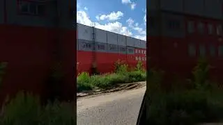Ана Ира видео Меган !