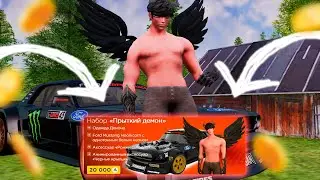 НОВЫЕ ДОНАТНЫЕ НАБОРЫ НА AMAZING ONLINE!