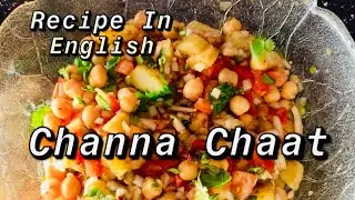 How To Make Ramadan Channa Chaat Recipe In English | Simple & Easy Recipe For Ramadan