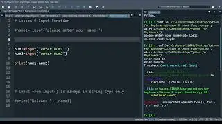 Lesson 9: Input Function in python | how to take input from user in python | user input from console