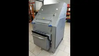 Блокорезка роторная ИБ 4 | ЕстьБУ