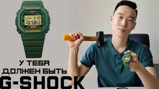 G-SHOCK | Часы для каждого коллекционера | Полный обзор DW5600RB