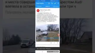 Рекрутинг Вк через Kate Mobile