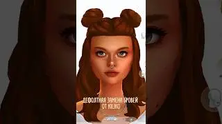 Дефолтная замена бровей в the sims 4  