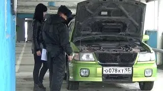 Как поменять цвет авто в документах
