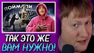 🔥ДК СМОТРИТ: ЕГОР ШИП | УГНАЛ МАШИНУ ДЛЯ УКАТКИ ЛЬДА | ПОЙМАЛИ! 🔥