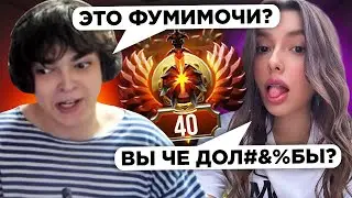 РОСТИК ПОПАЛСЯ С ДЕВУШКОЙ ДУРАЧЬЕ! НАПРЯЖЕННАЯ ИГРА НА 100К РУБЛЕЙ