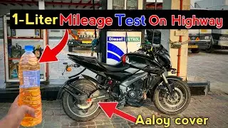 NS 200 Mileage Test - After 3rd Service | Service ker baad kitna mileage de rahi hai.??