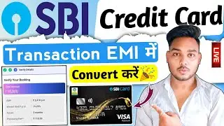 SBI credit card emi convert process | SBI credit card transaction convert to emi | iTek Hacker