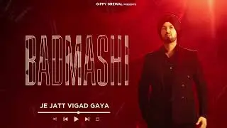 Je Jatt Vigad Gaya (Official Audio) Gippy Grewal | JP47 | Mad Mix | Latest Punjabi Song 2024