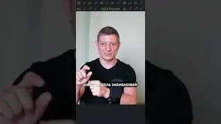 Закрепить кирпичную облицовку к дому!