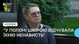 Війна та полон "Хрещеної". Історія медикині Тетяни Теплюк, що вийшла з Азовсталі у полон