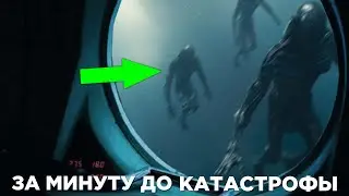 ТО ЧТО Увидели МОРЯКИ Подводной Лодки Перед КАТАСТРОФОЙ Не Могут Объяснить Даже Ученые! Топ 20