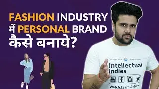 How to Become Fashion Entrepreneur?