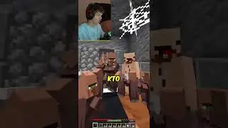 Зачем Житель ОБМАНУЛ Меня в Майнкрафт? 🤭 #shorts #майнкрафт #minecraft