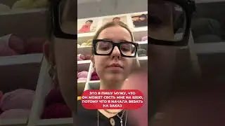 отмечайте своих вяжущих подруг 😉😄